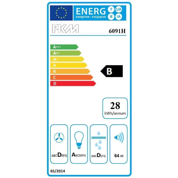 Kitchenette Ragnar 290cm Met Oven - Hoogglans Antraciet - Afbeelding 2